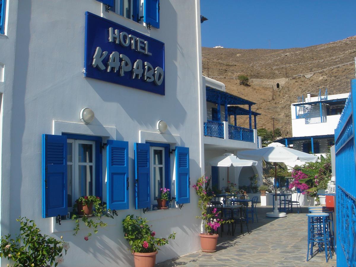 Karabo Hotel Livadi  Dış mekan fotoğraf